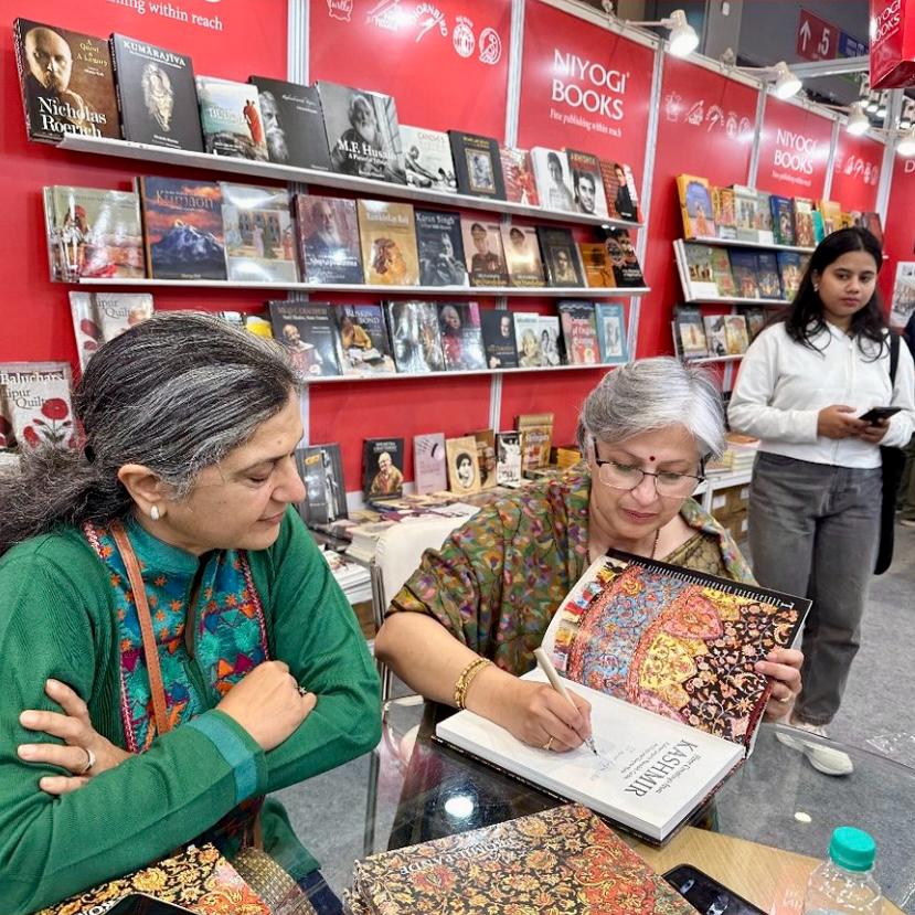 WhatsApp Image 2024-04-12 at 7.19.20 PM