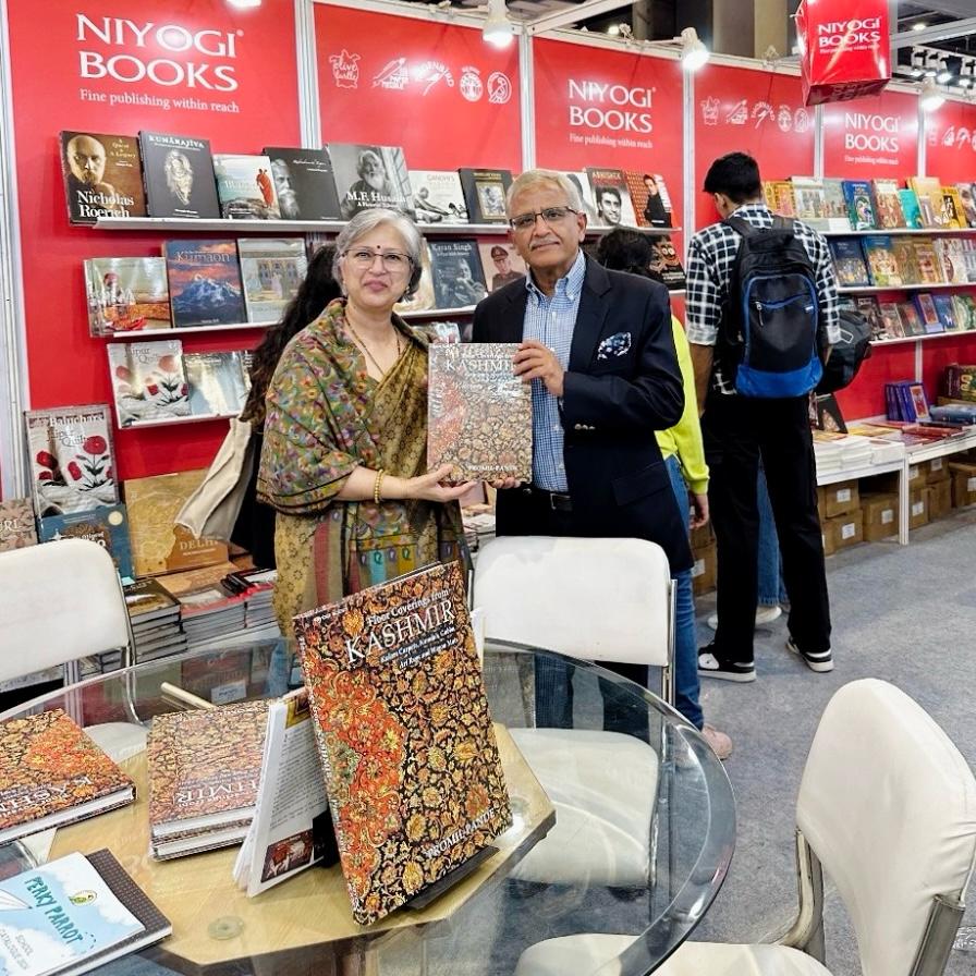 WhatsApp Image 2024-04-12 at 7.20.38 PM